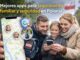 Mejores apps para seguimiento familiar y seguridad en Polonia
